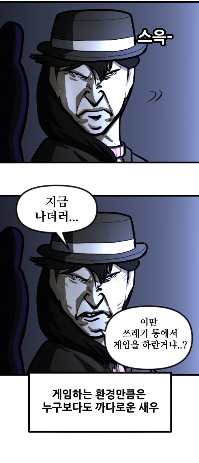 5 페이지