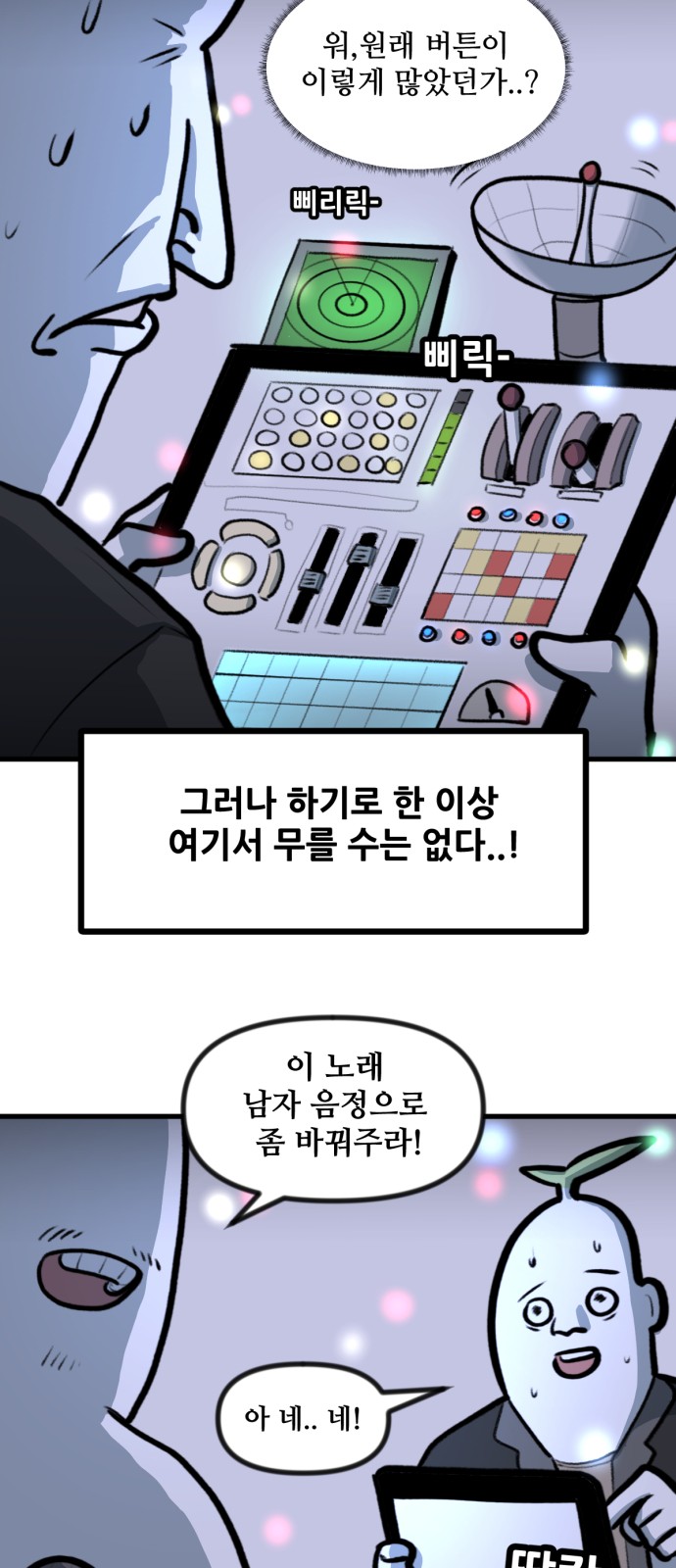 25 페이지