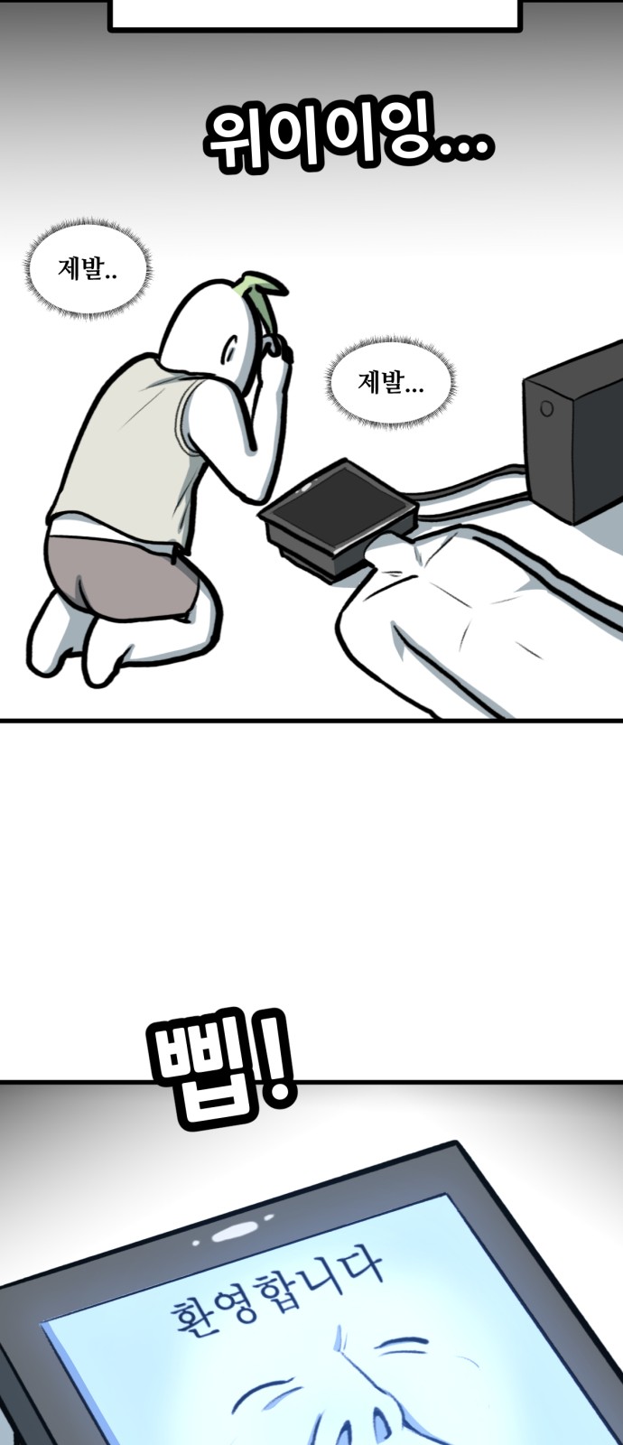 14 페이지