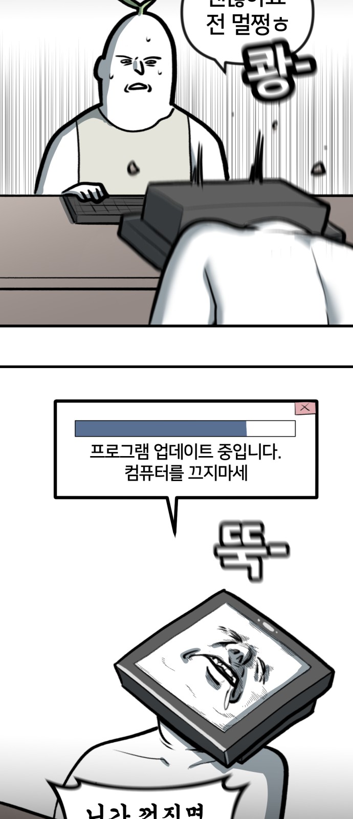 5 페이지