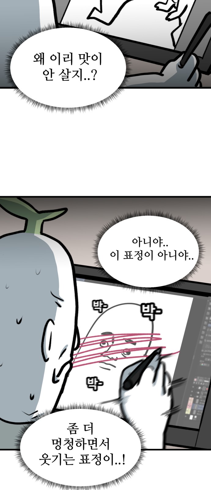 22 페이지