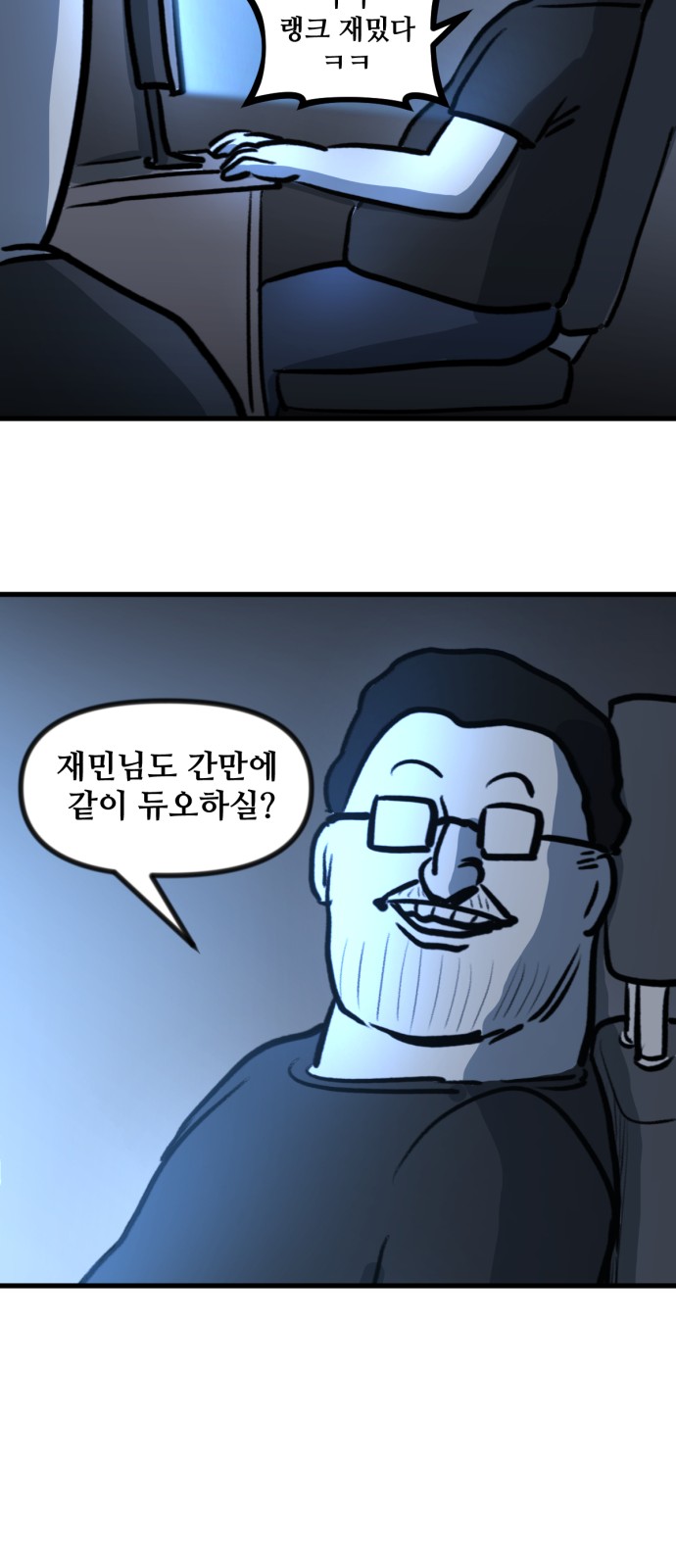 33 페이지