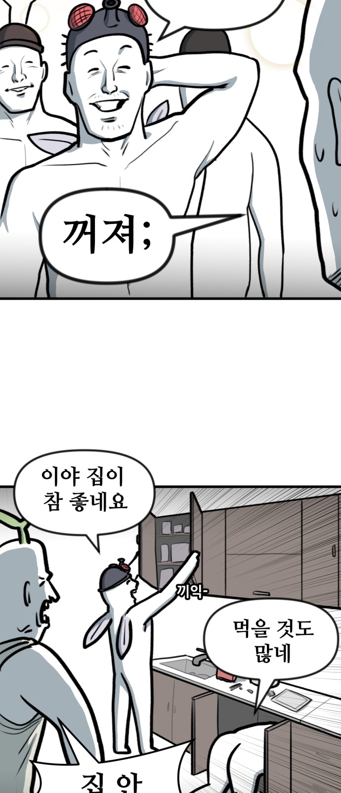 11 페이지