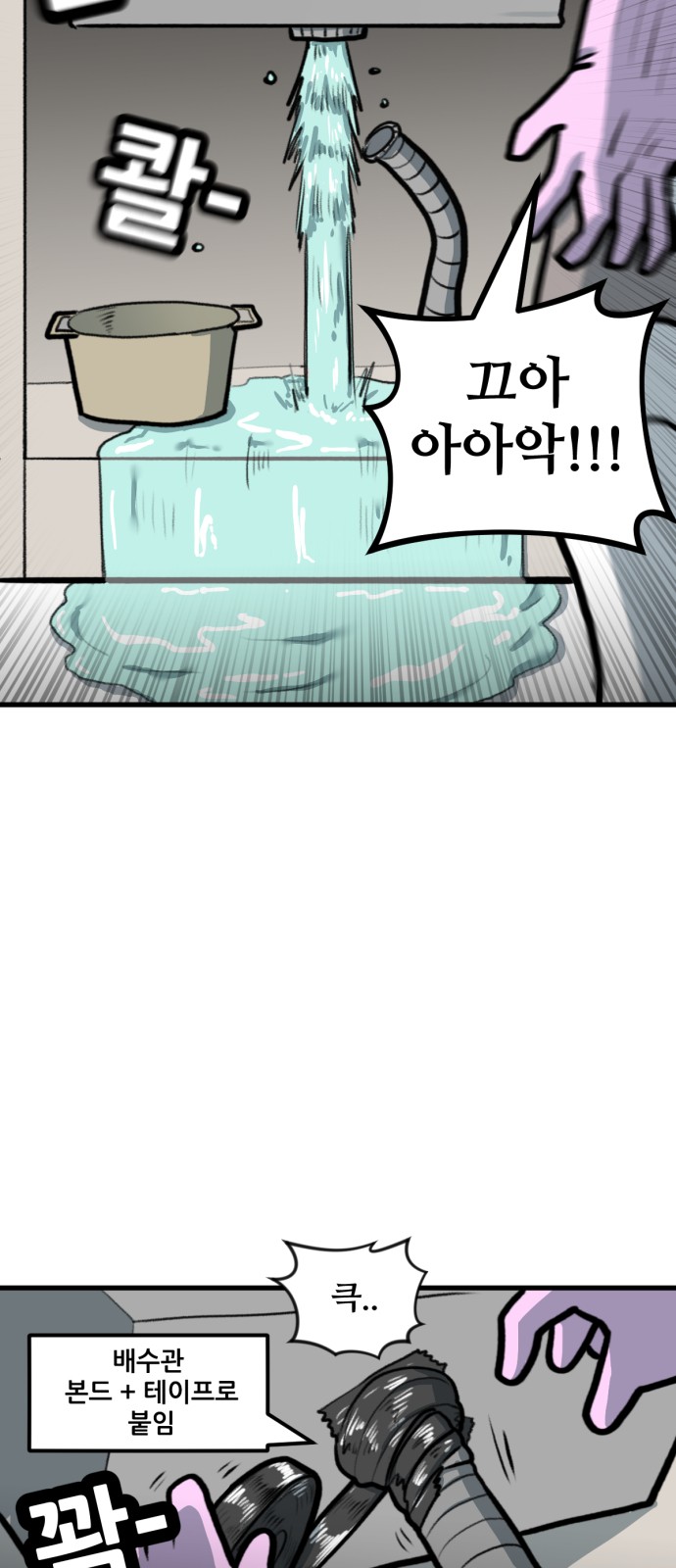 17 페이지