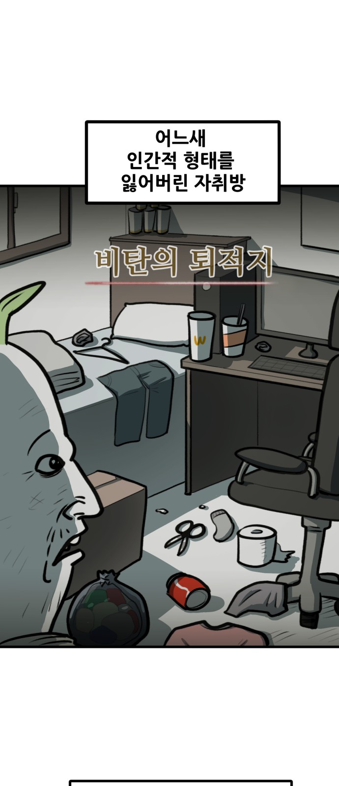 9 페이지