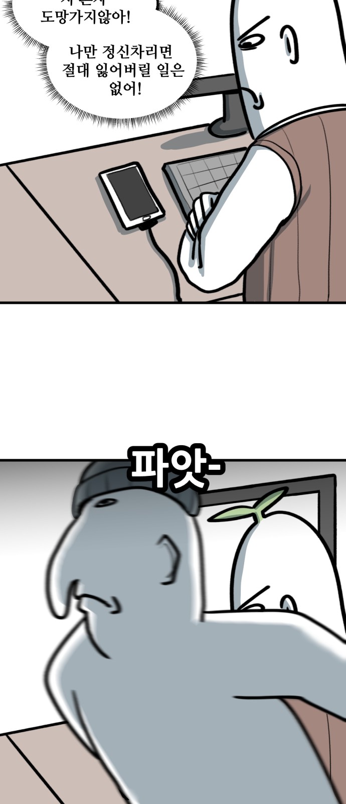 20 페이지