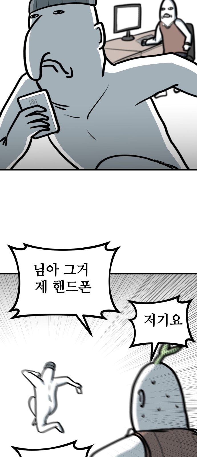 22 페이지