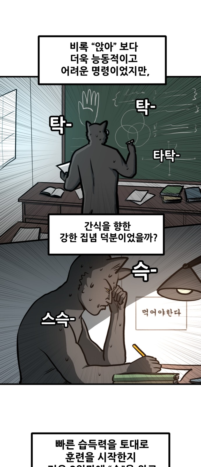 19 페이지