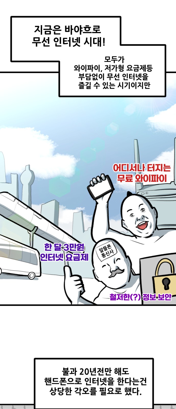 1 페이지