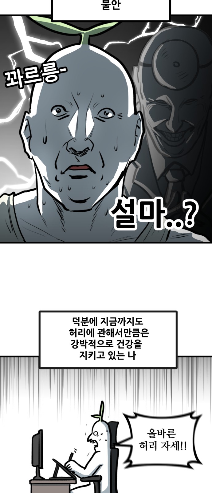 14 페이지