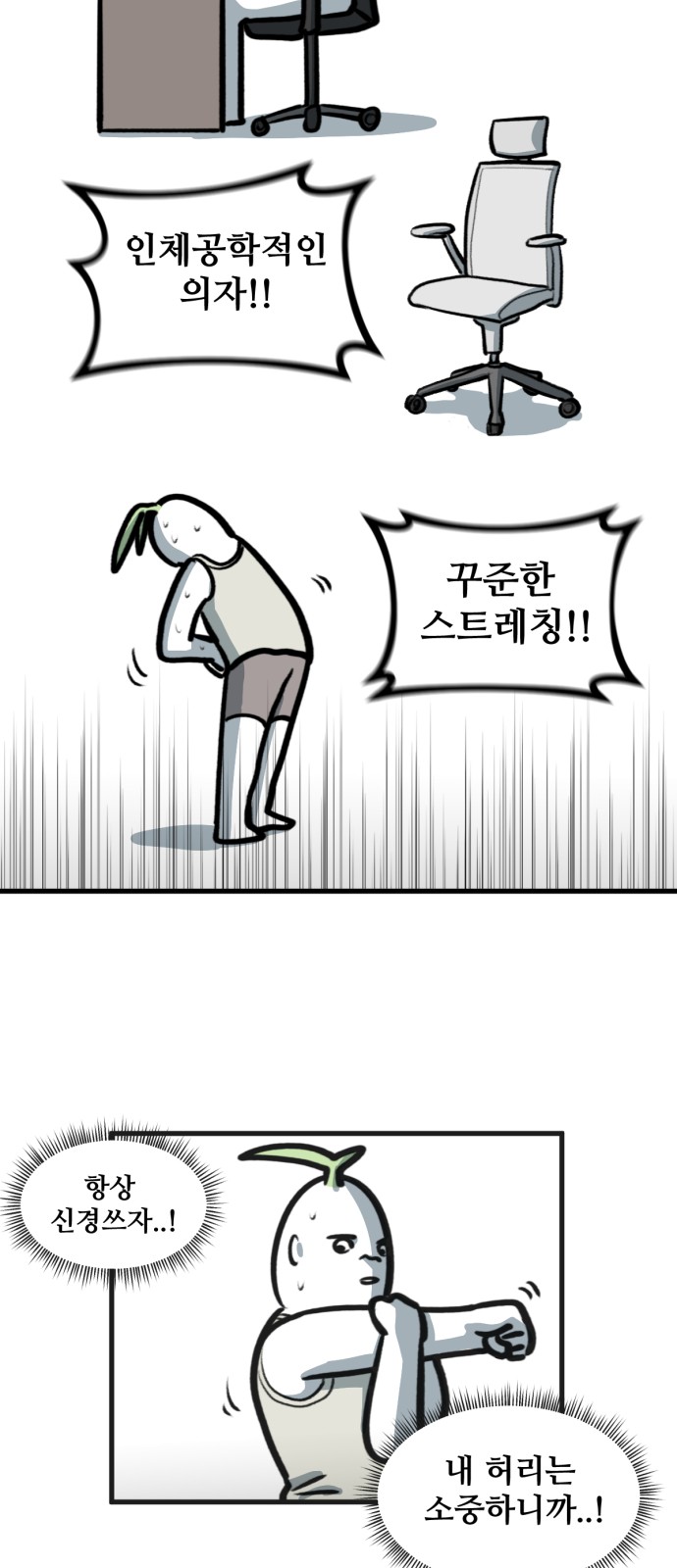 15 페이지