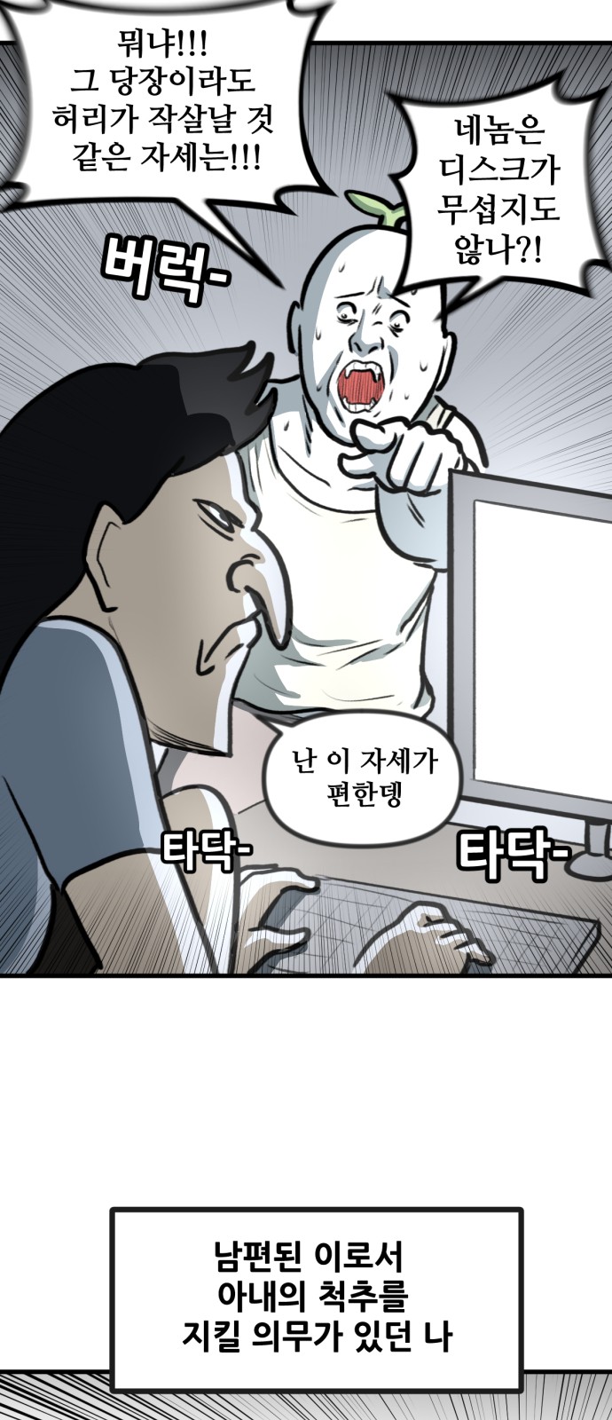 17 페이지