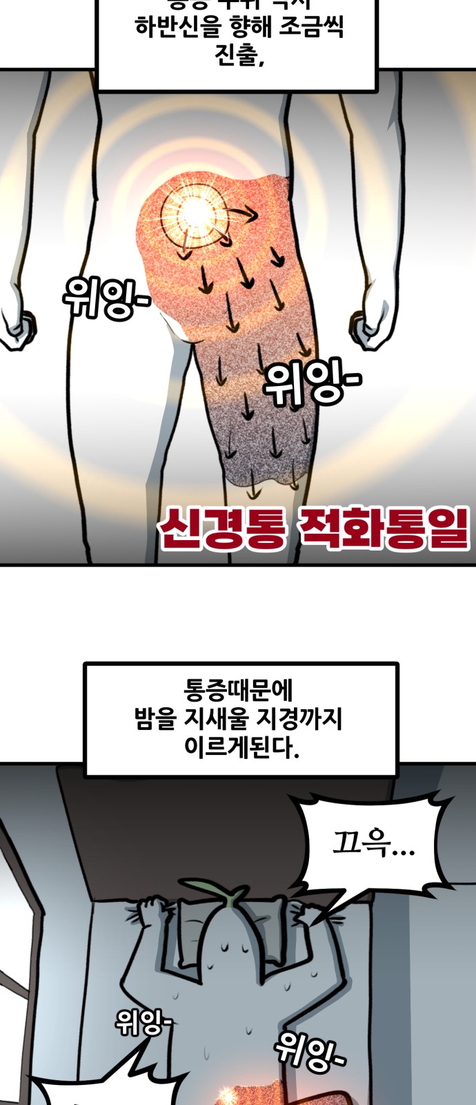 9 페이지