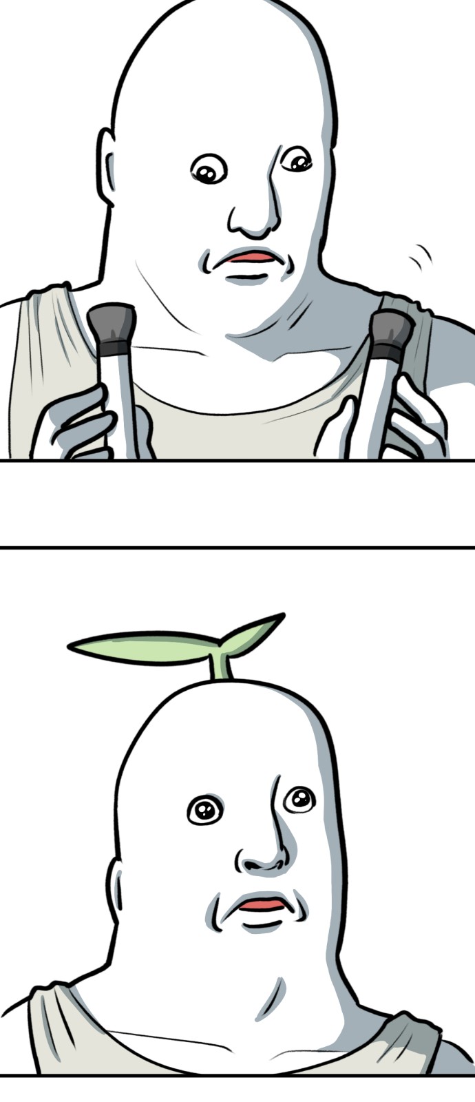 23 페이지