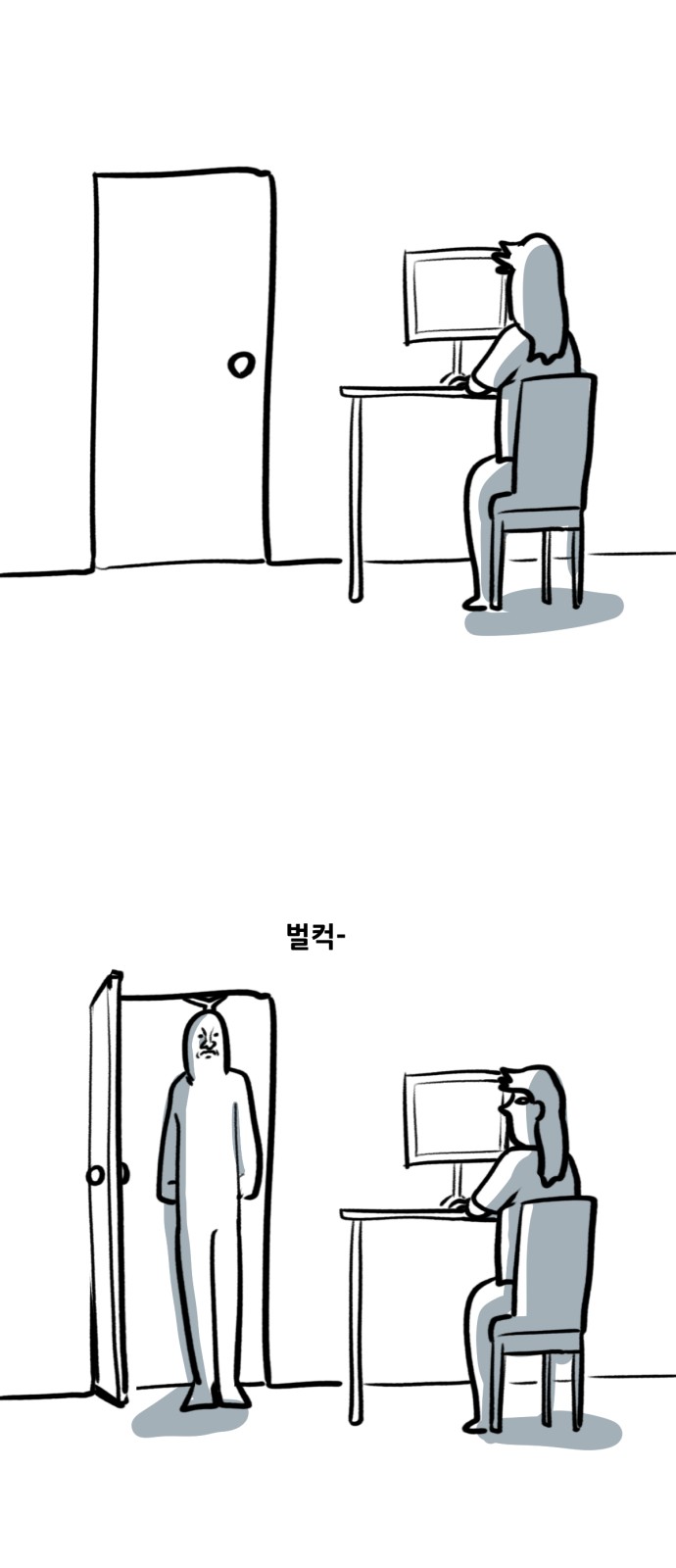 32 페이지