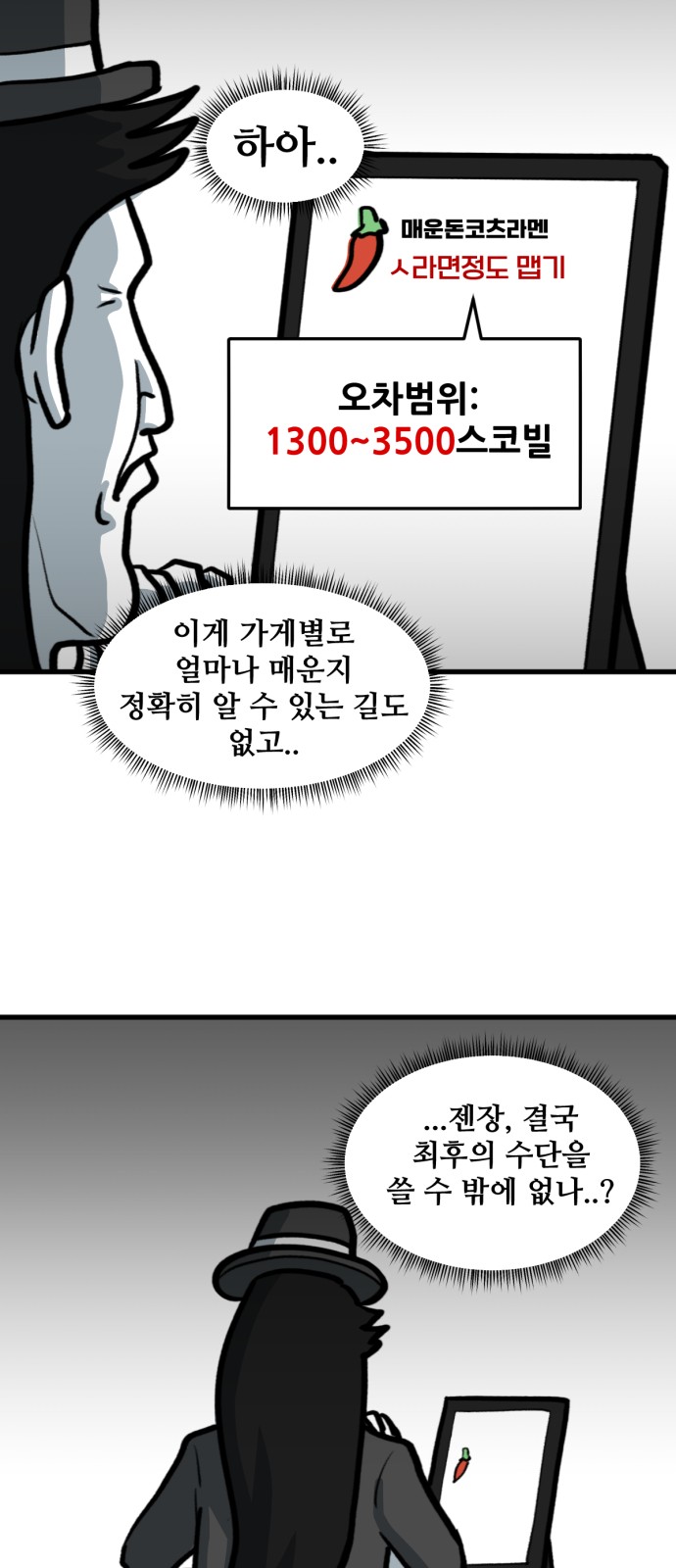 22 페이지