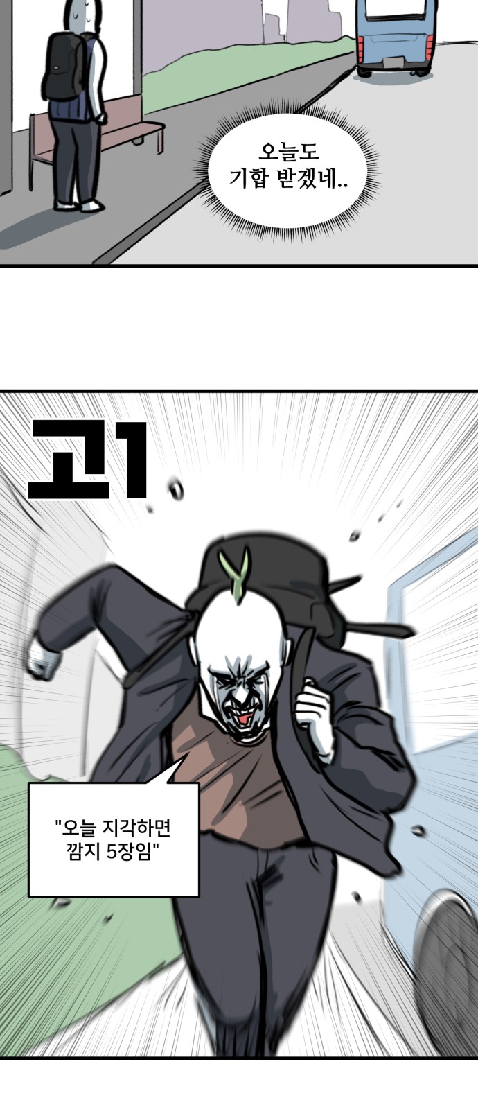 26 페이지