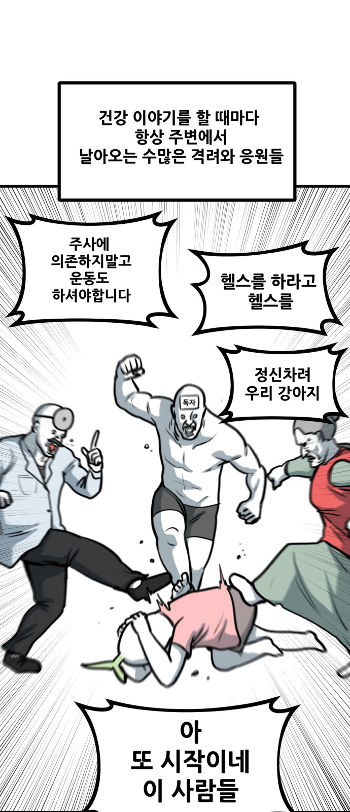 1 페이지