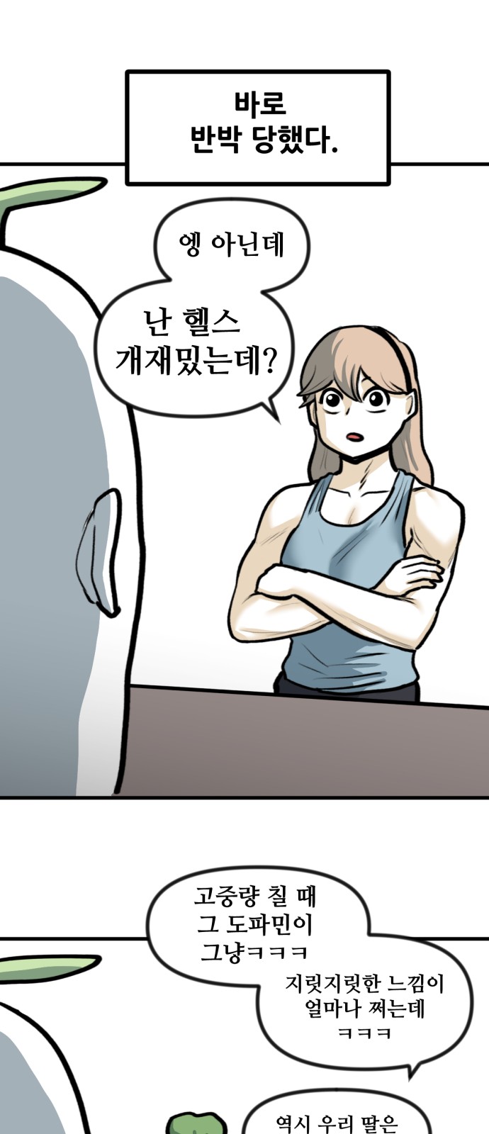 30 페이지