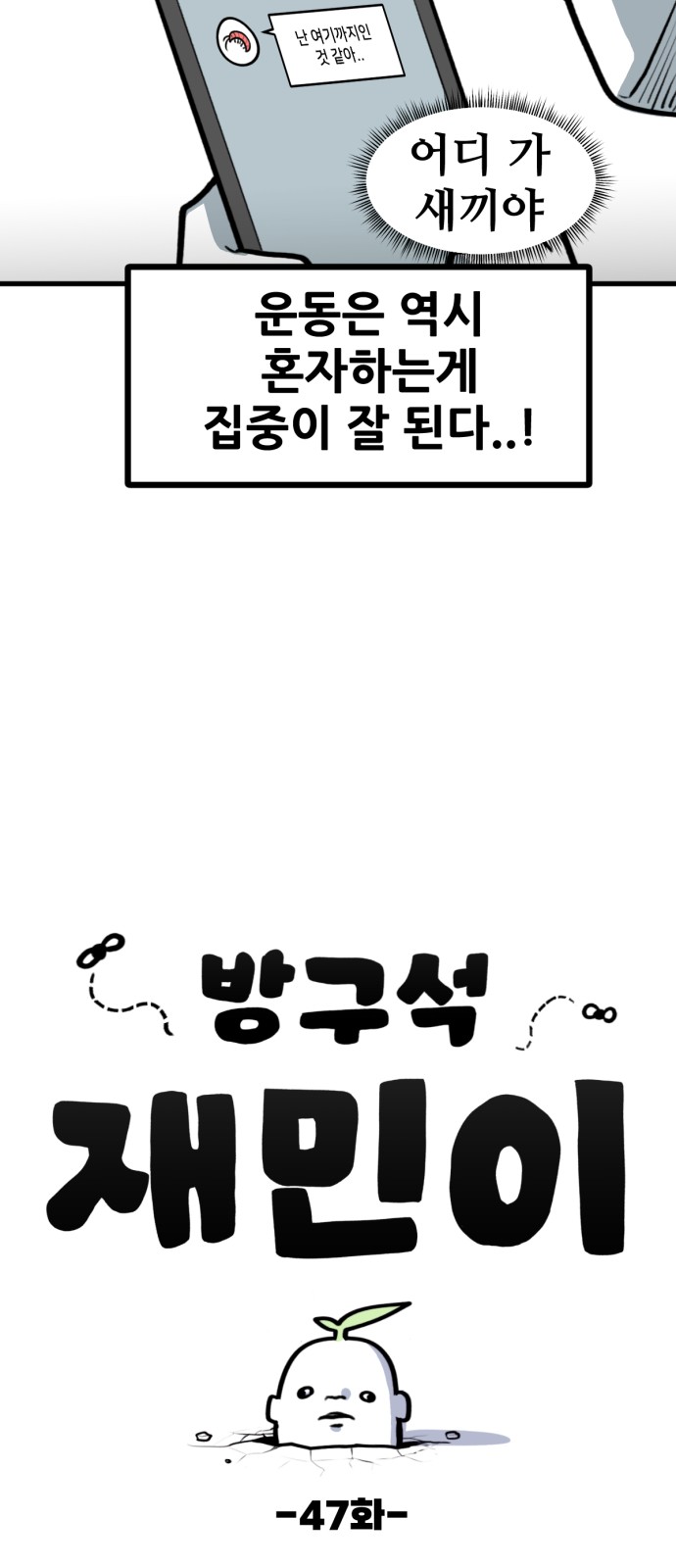 5 페이지