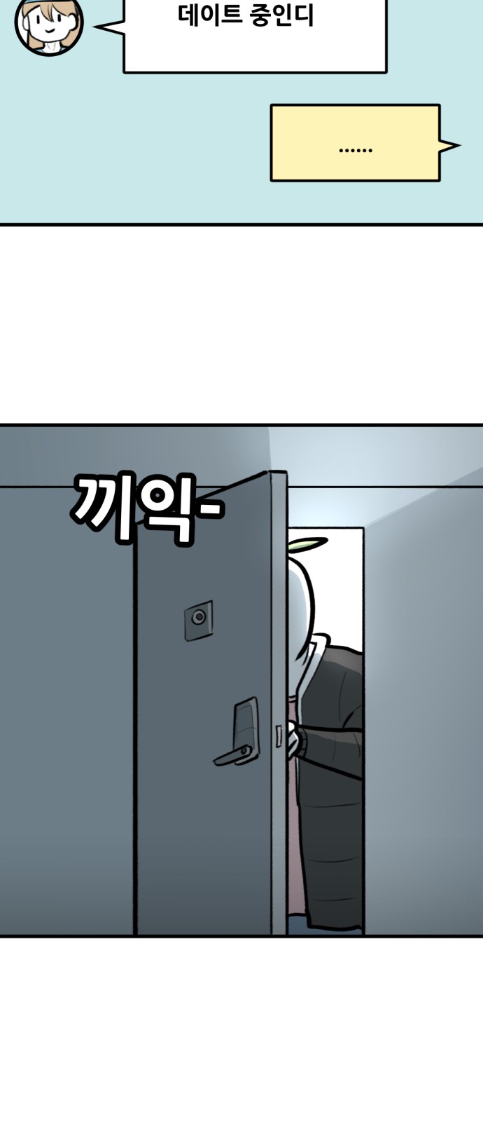 20 페이지