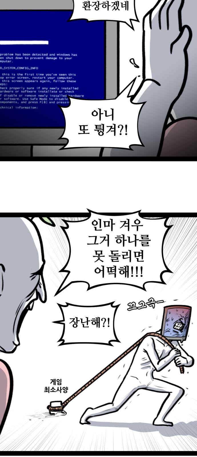 15 페이지