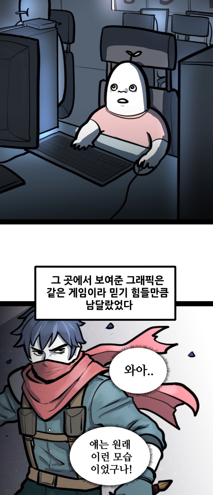 17 페이지