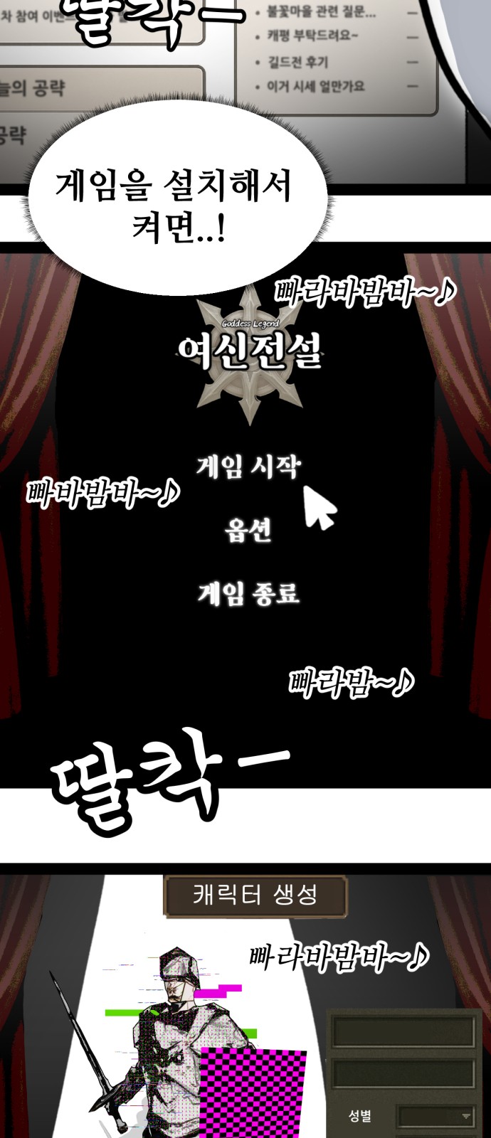 5 페이지