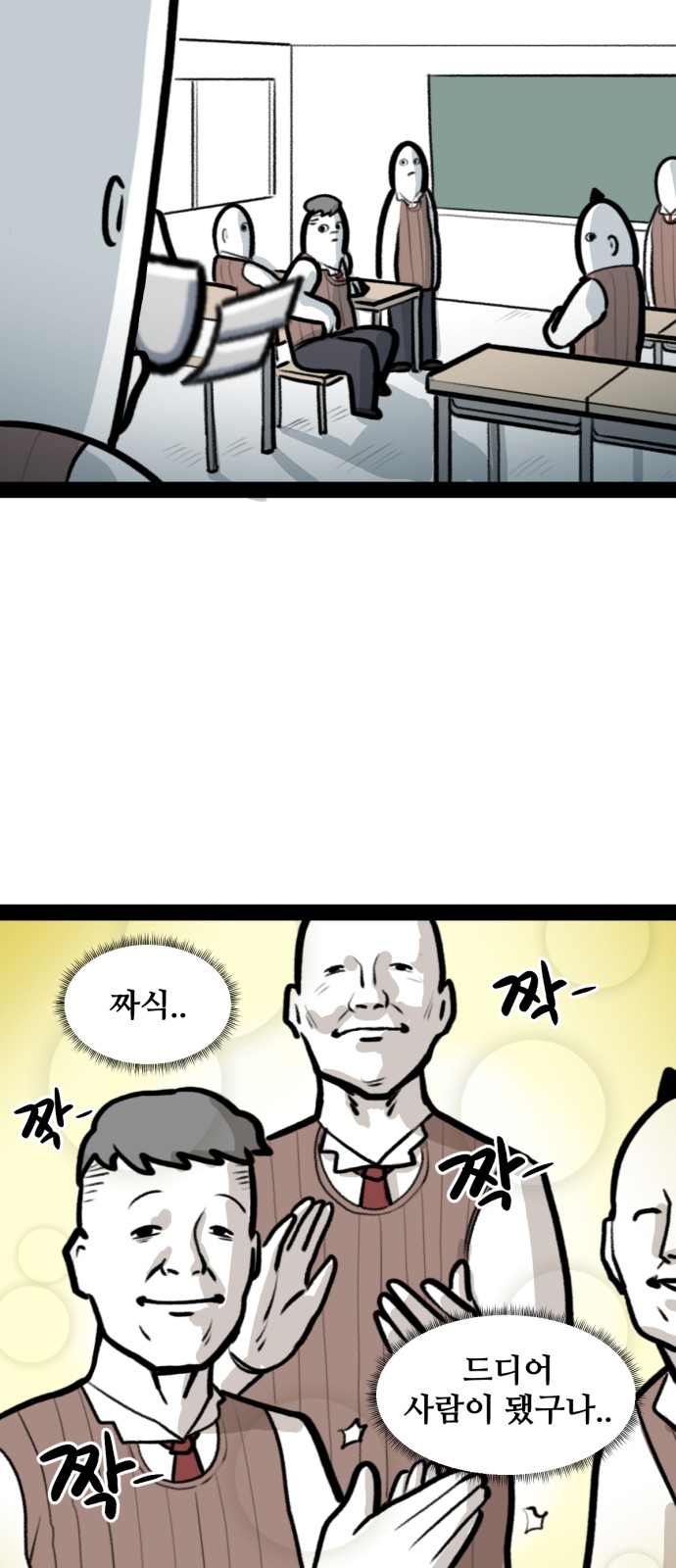 15 페이지