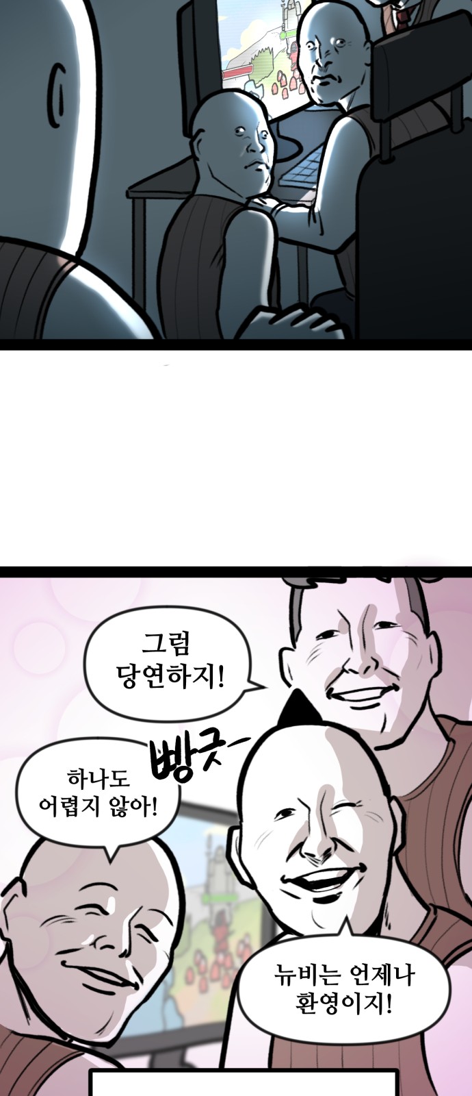 20 페이지