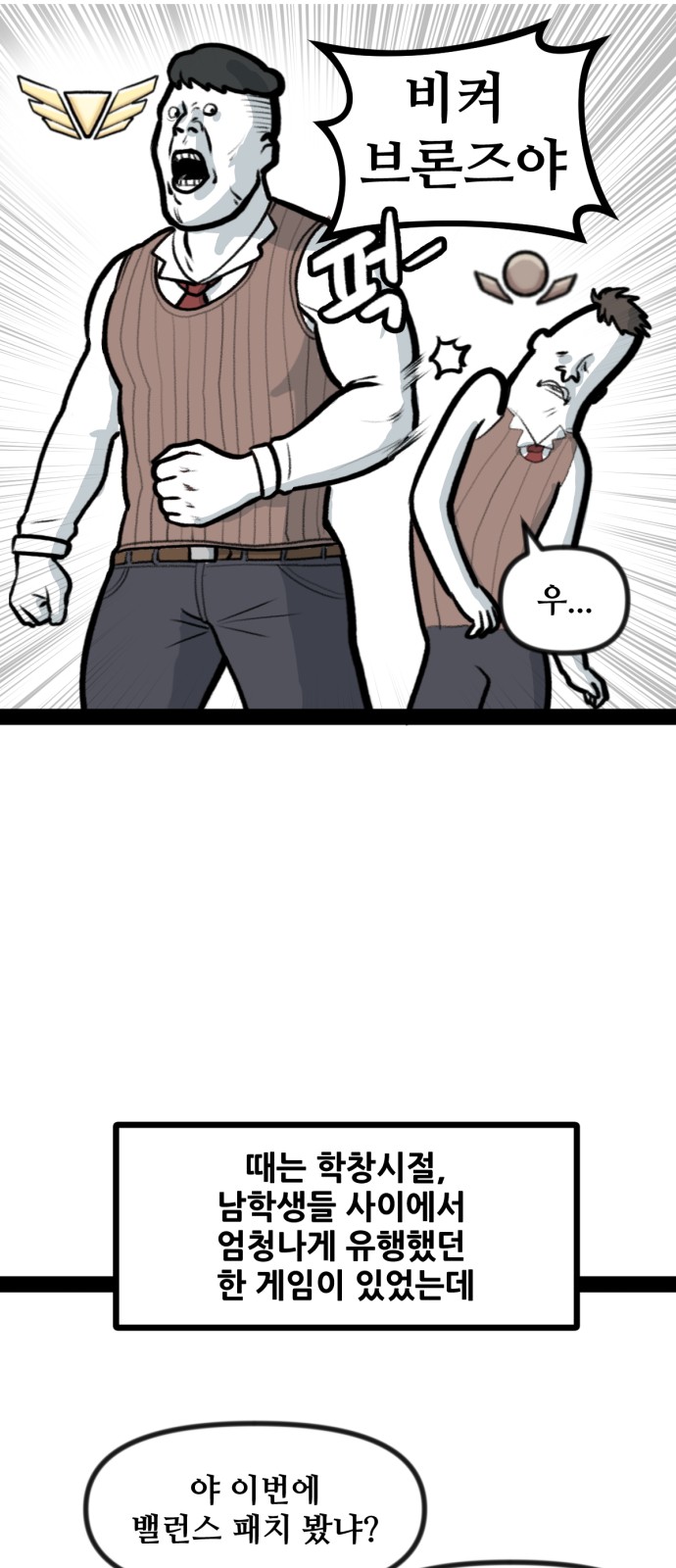 4 페이지