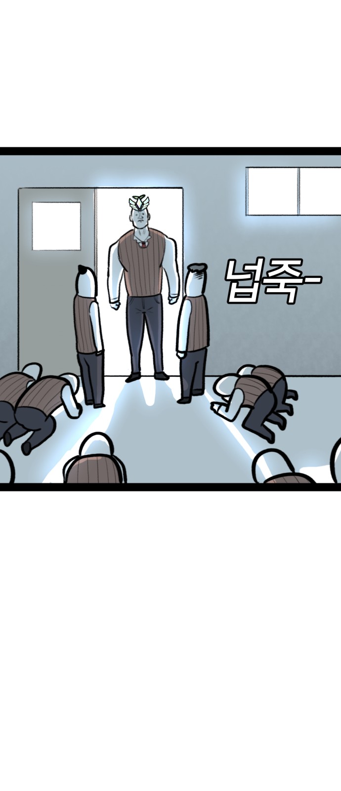 40 페이지
