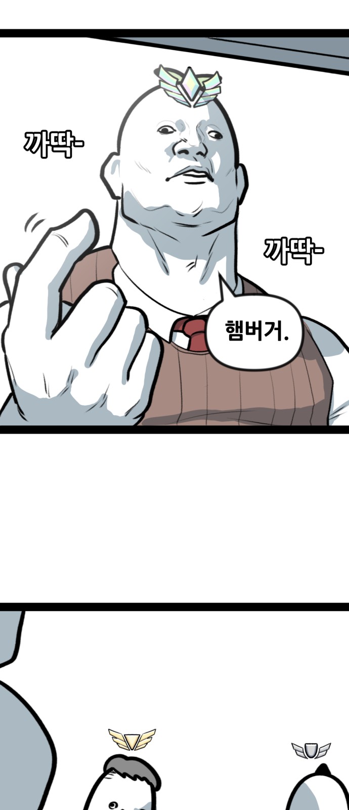 41 페이지