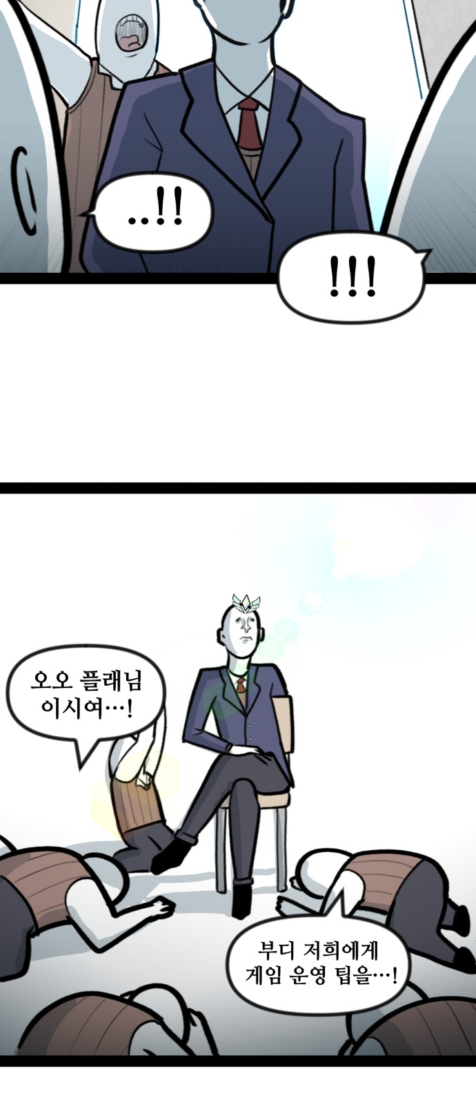 9 페이지
