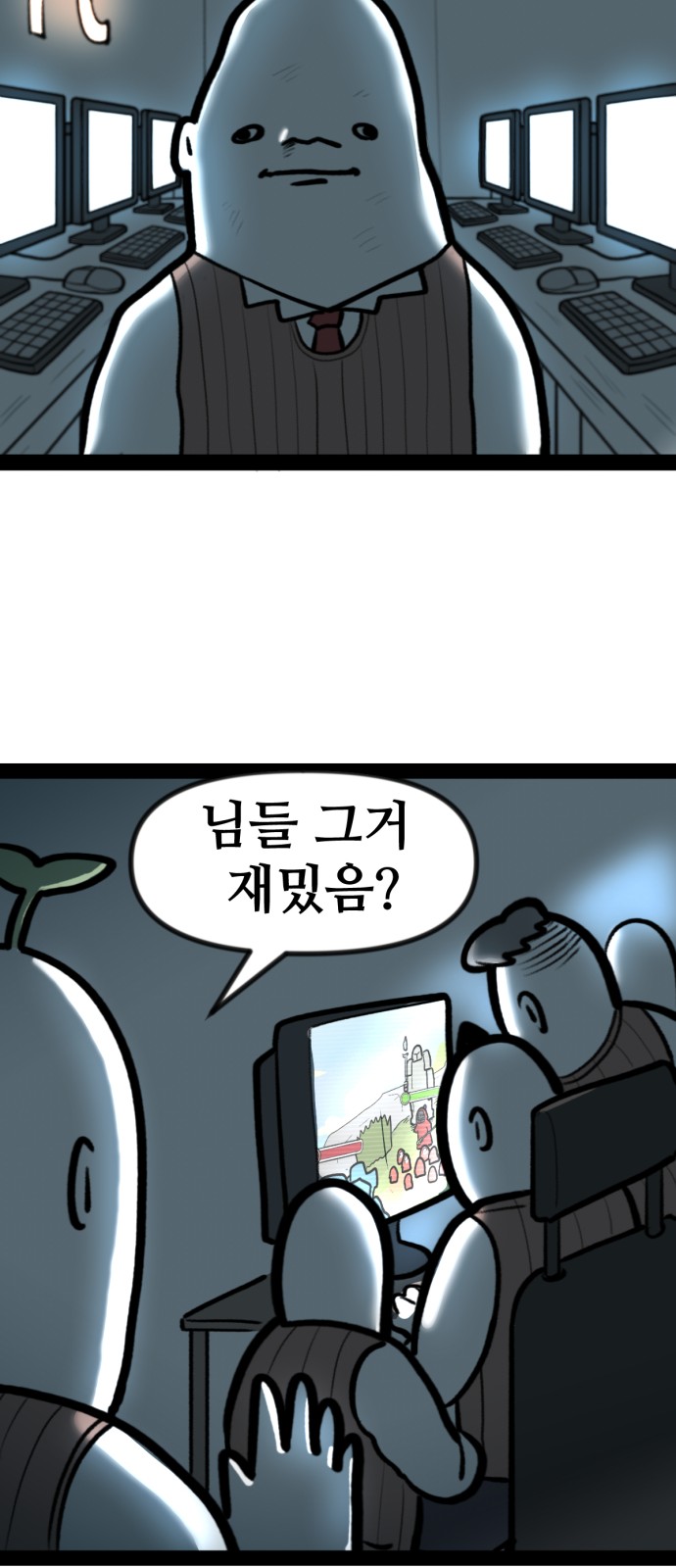 15 페이지