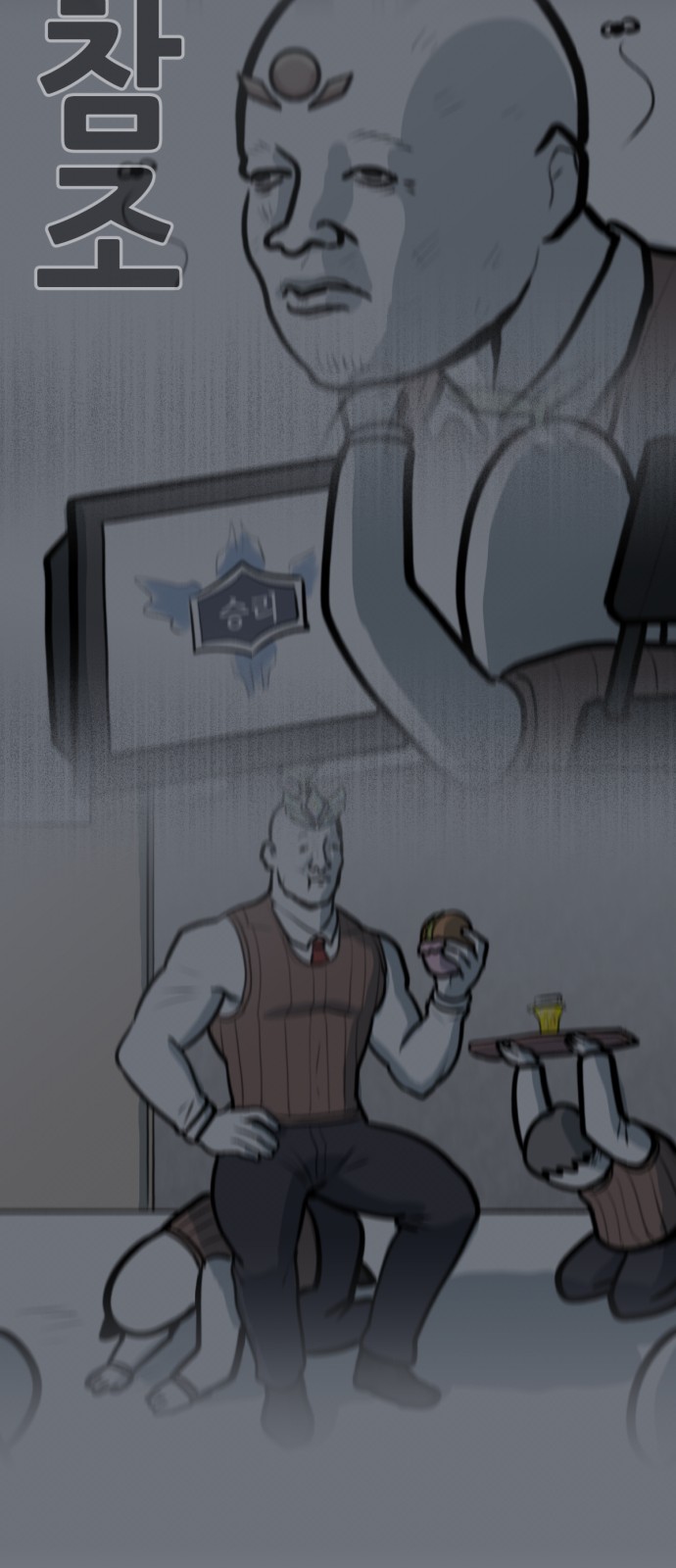 17 페이지