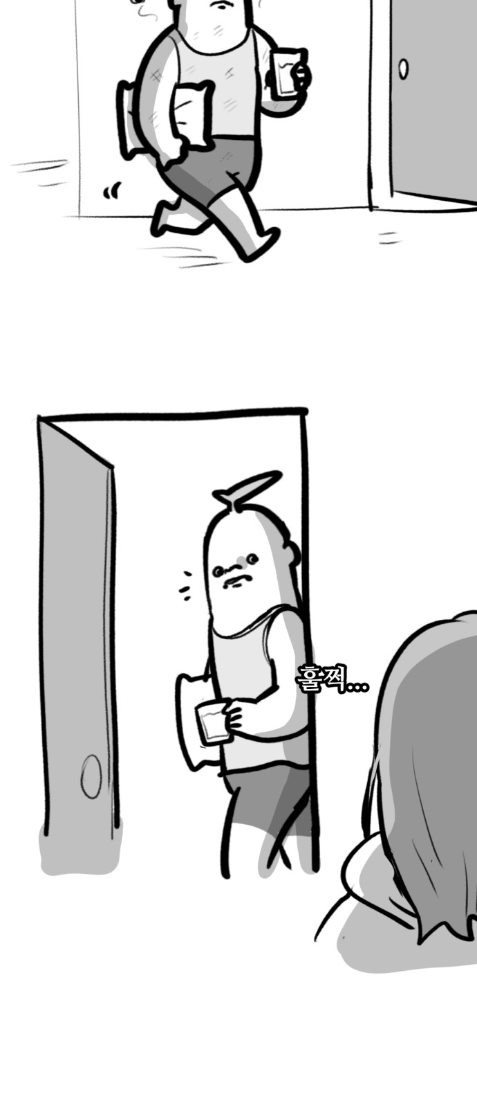 37 페이지
