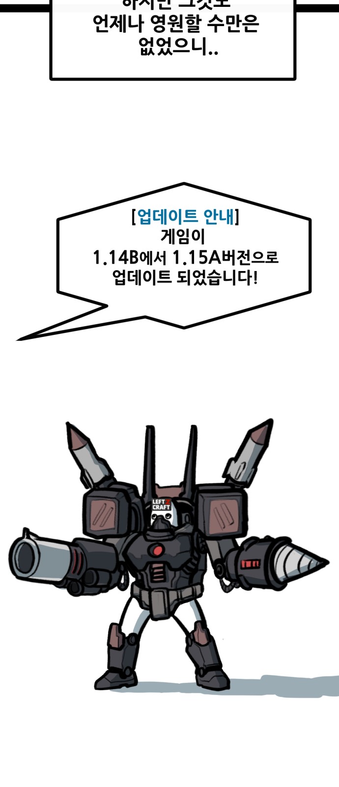 25 페이지