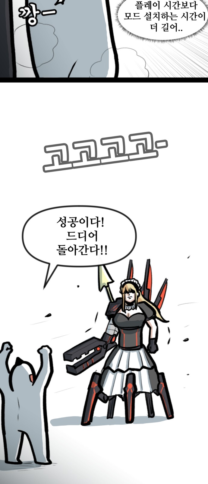 32 페이지