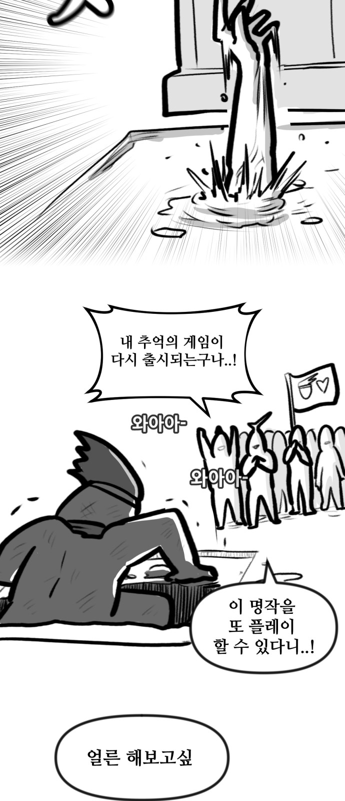 37 페이지
