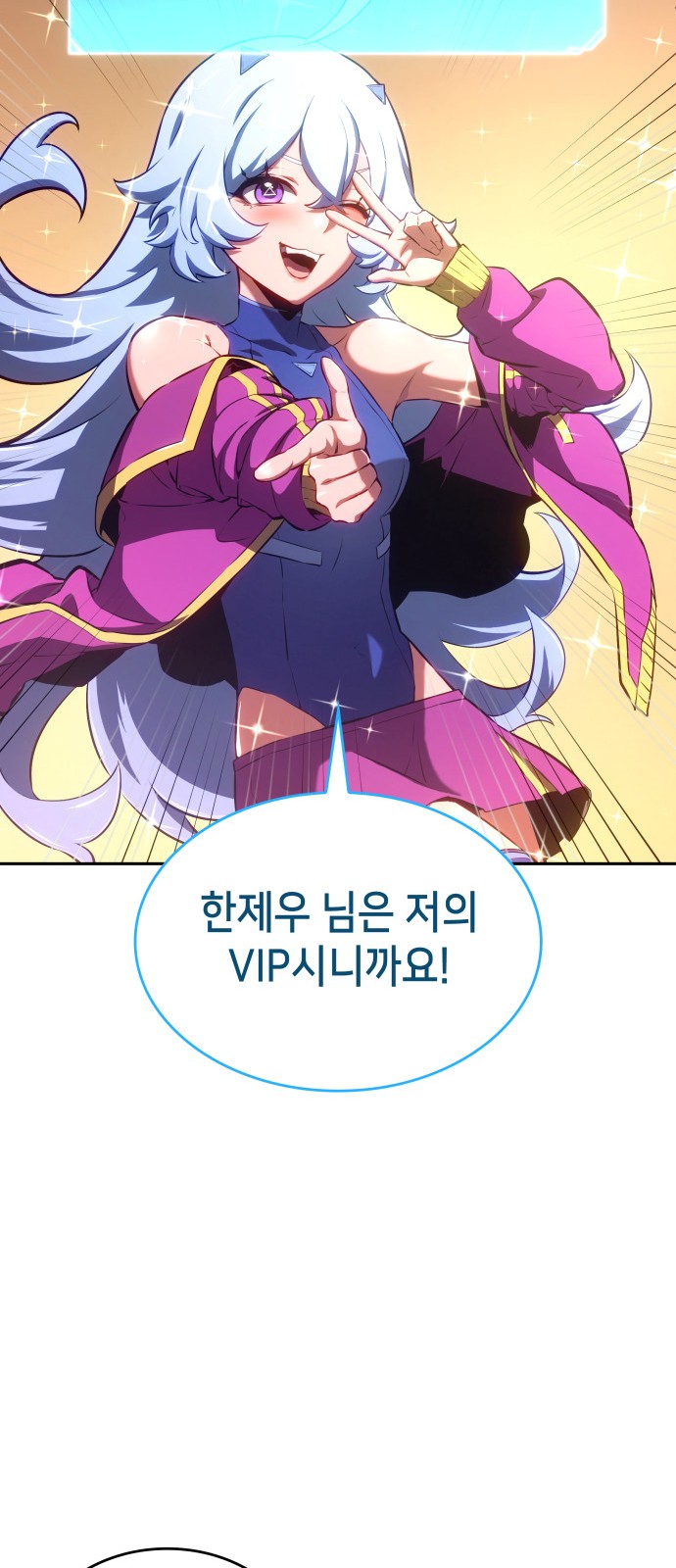 114 페이지