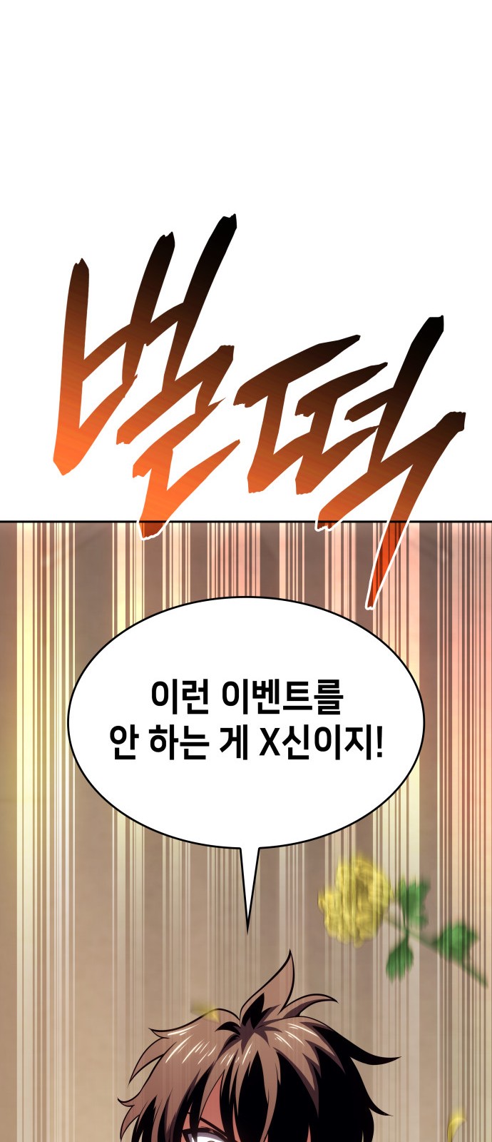 117 페이지