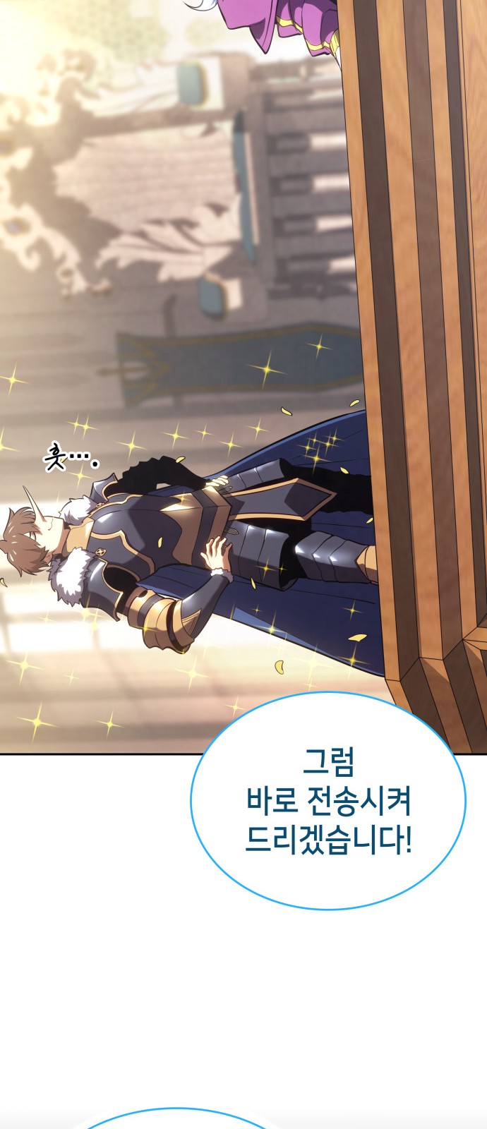 120 페이지