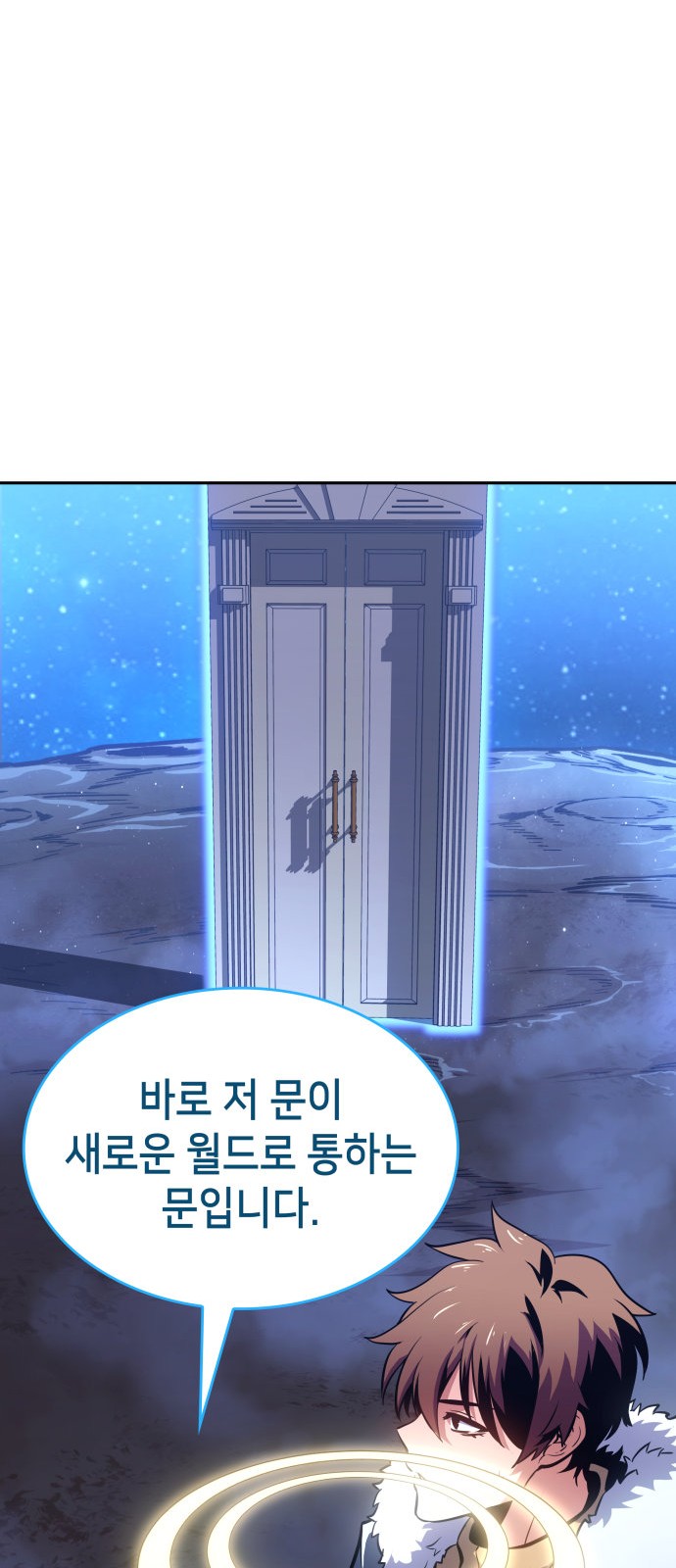 129 페이지