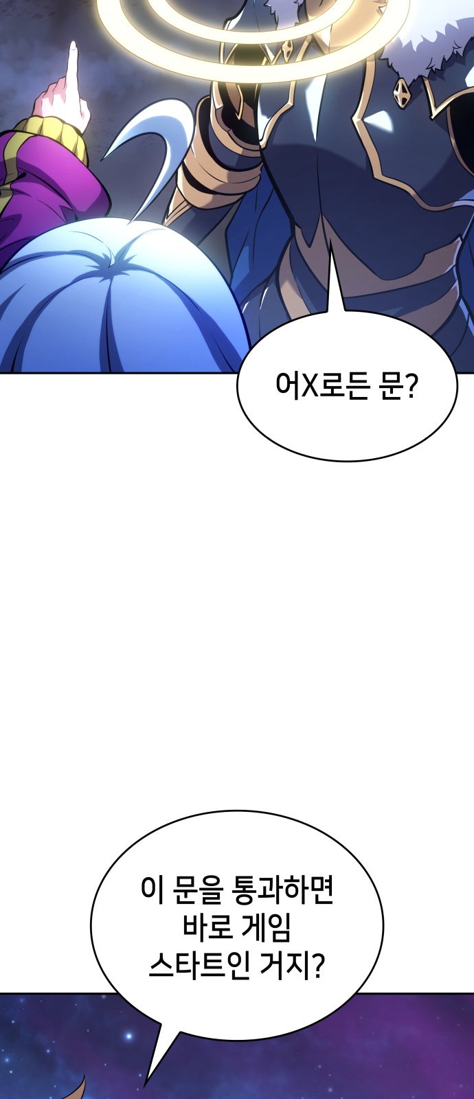 130 페이지