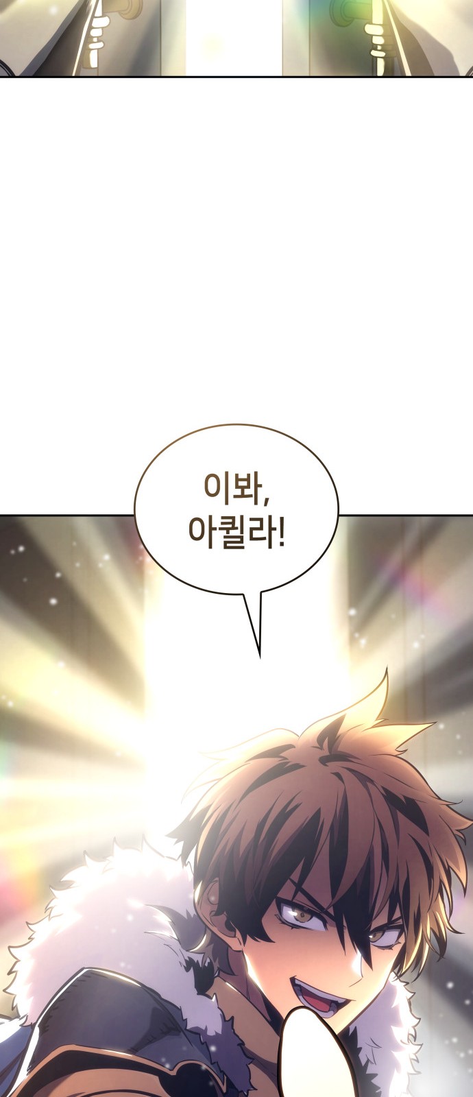 133 페이지