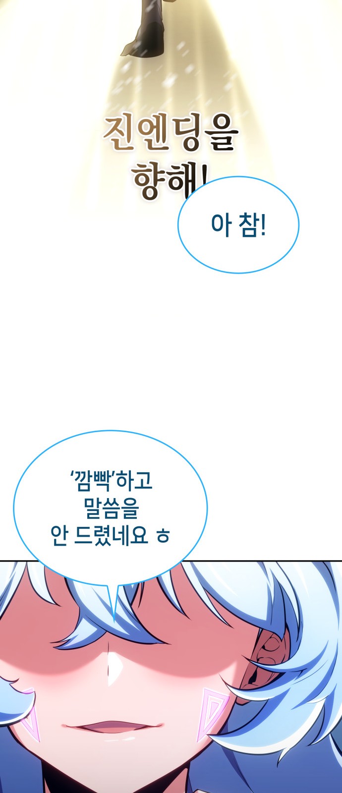 136 페이지