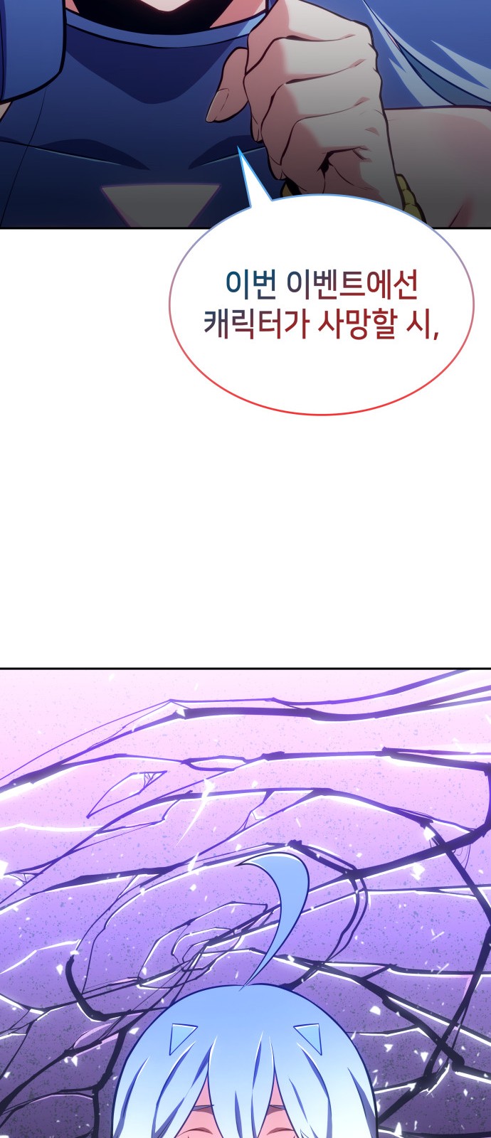 137 페이지