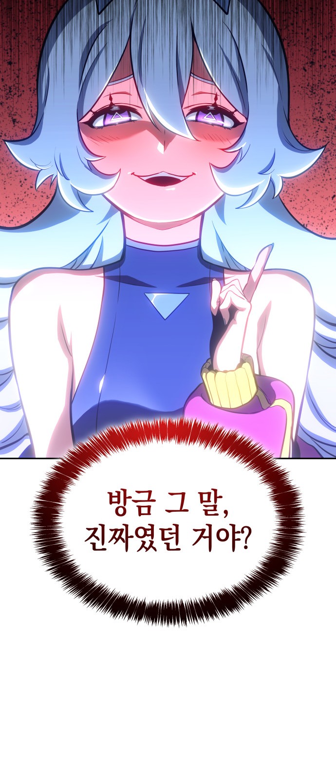 148 페이지