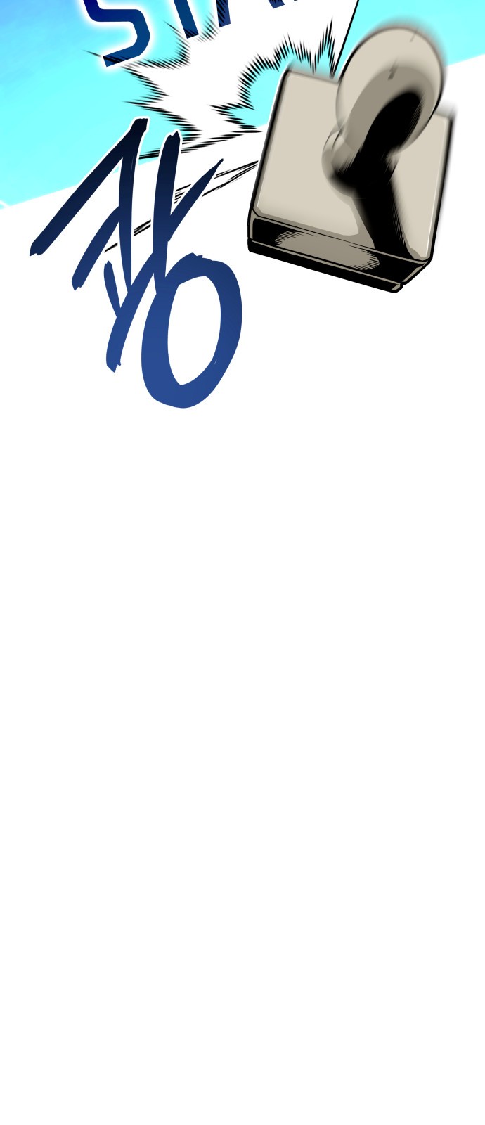 153 페이지